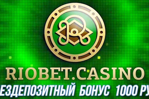 Актуальная ссылка на кракен kraken014 com