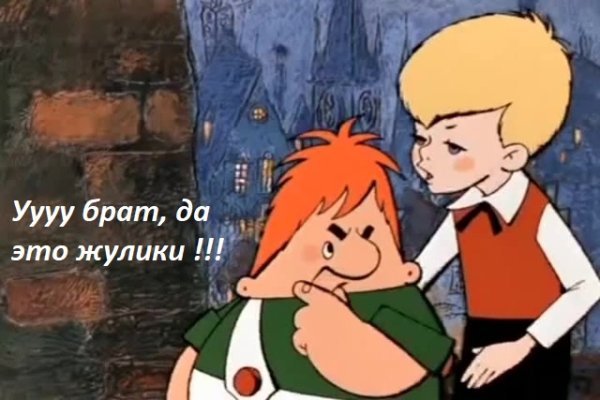 Кракен сайт работает