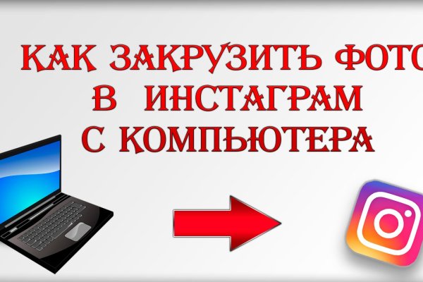 Найдется все kraken 2krn cc