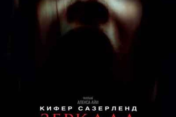 Кракен купить наркоту