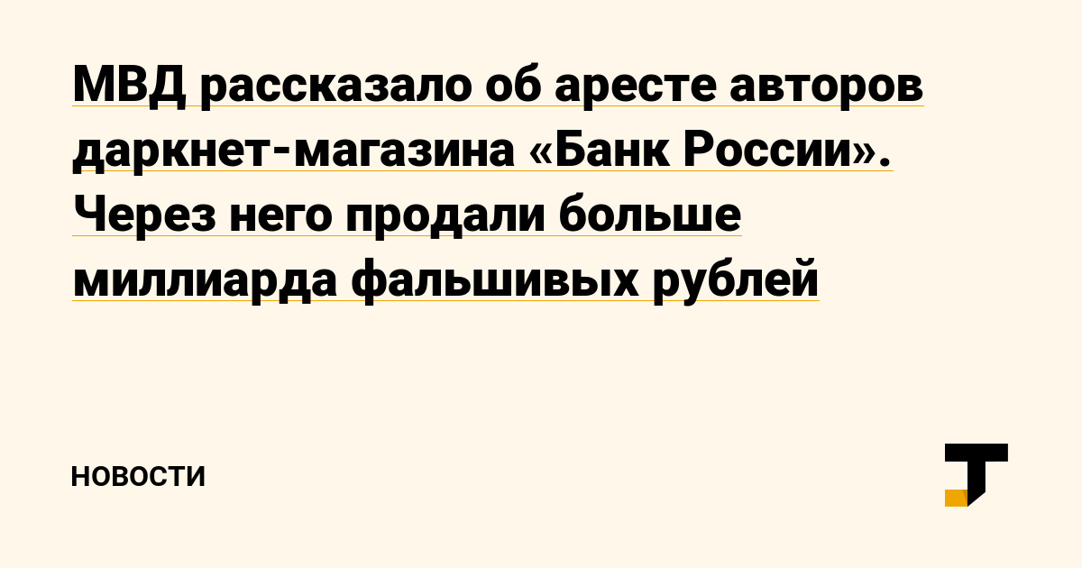 Через какой браузер зайти на кракен