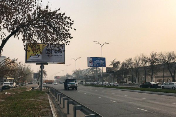 Адрес кракен в тор
