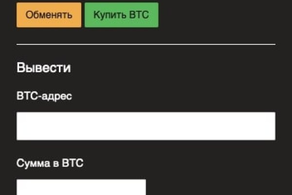 Darknet ссылки