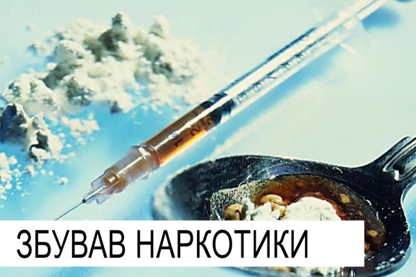 Как зарегистрироваться на кракене маркетплейс