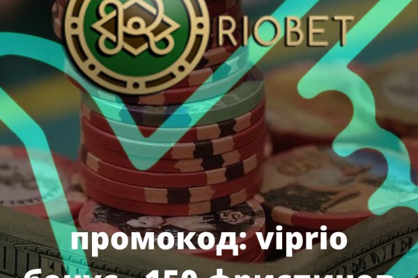 Darknet ссылка кракен kraken014 com