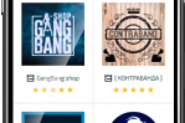 Kraken актуальные ссылки официальный сайт