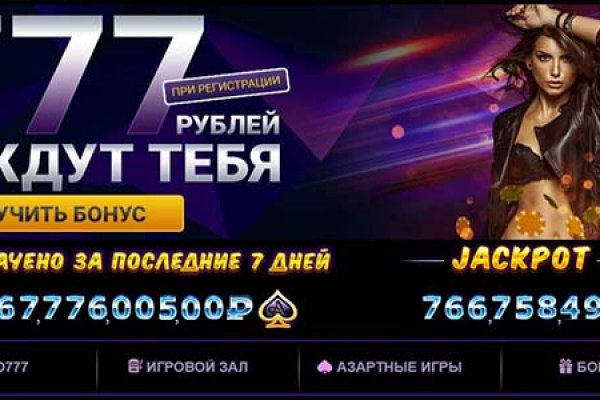 Kraken вывод денег