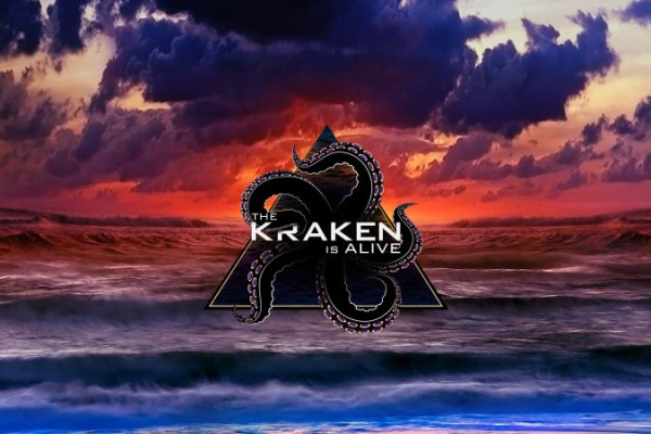 Кракен магазин kraken014 com