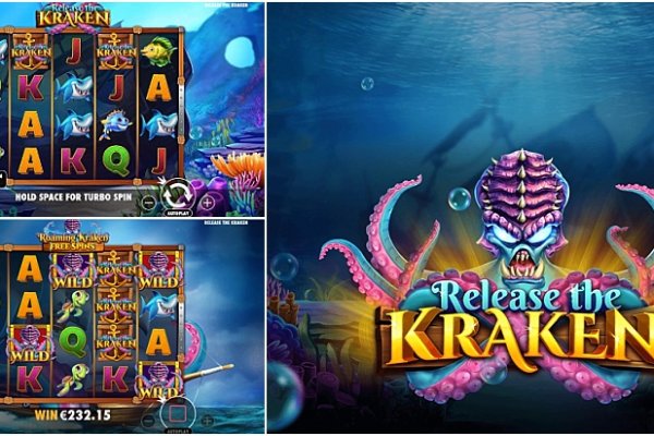 Kra16.at