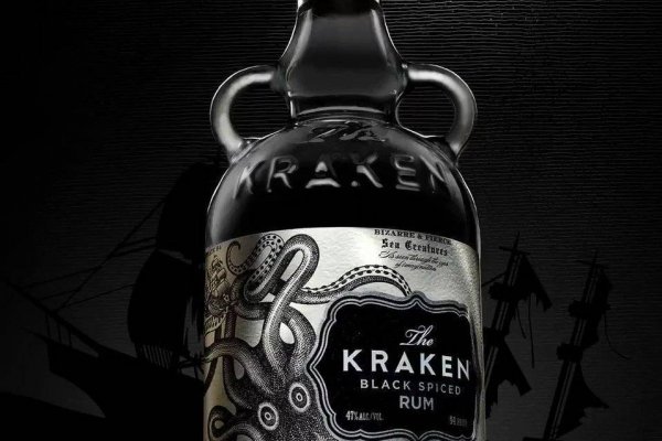 Kraken адрес onion