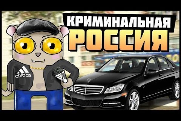 Какая ссылка на кракен