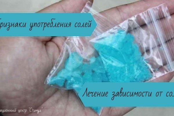 Кракен крипто