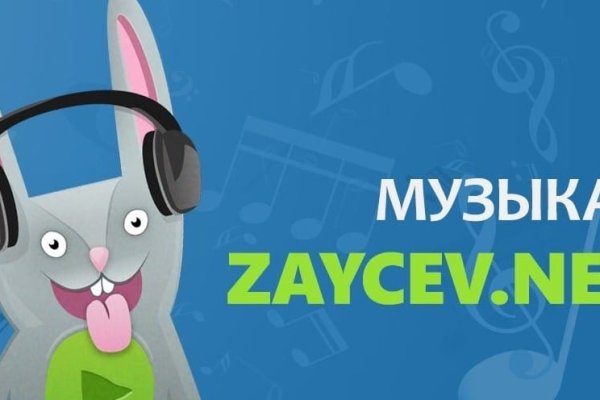Кракен официальная kr2web in