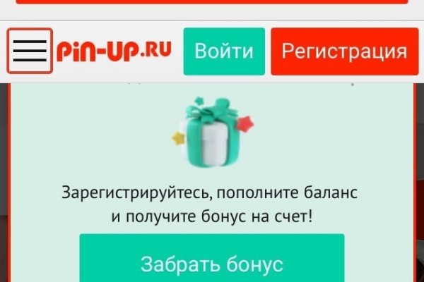 Кракен kr2web in маркетплейс ссылка