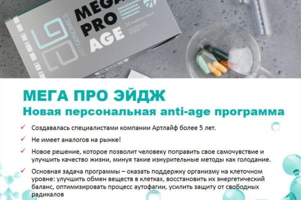 Магазин кракен в москве наркотики