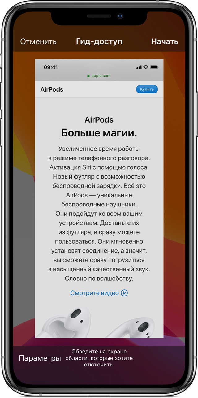 Прямая ссылка на кракен
