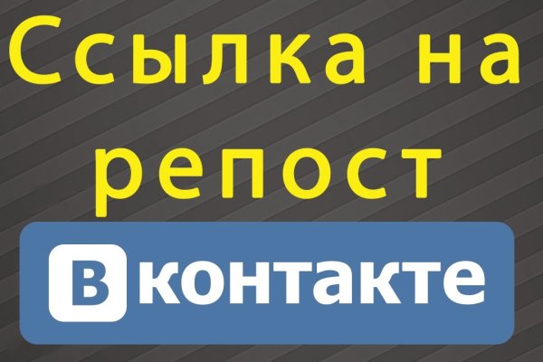 Kraken ссылка тор 2krnk biz kraken17ate pro