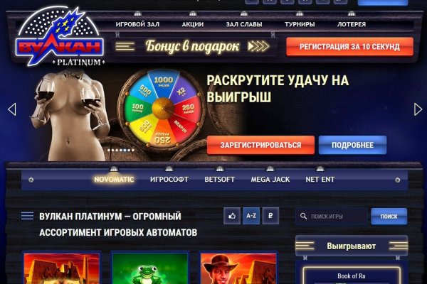 Kraken вход зеркало