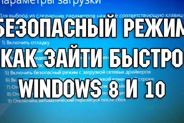 Кракен маркетплейс что там продают