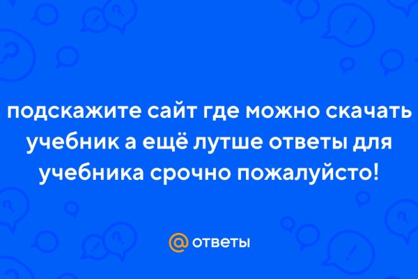 Кракен сайт маркетплейс