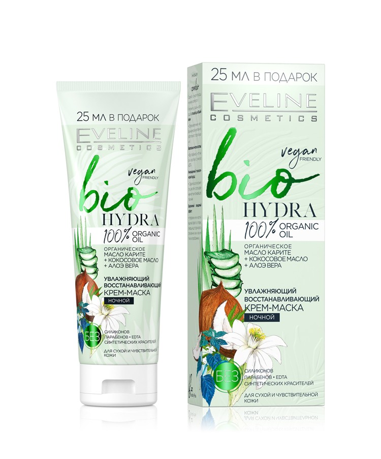 Kra30at