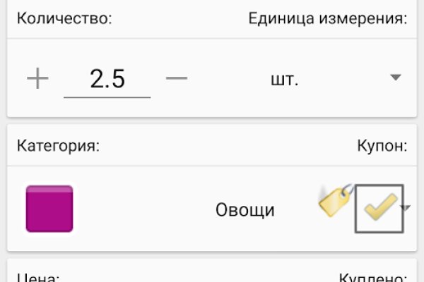 Кракен ссылка на сайт