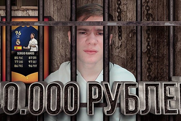 Как восстановить страницу на кракене