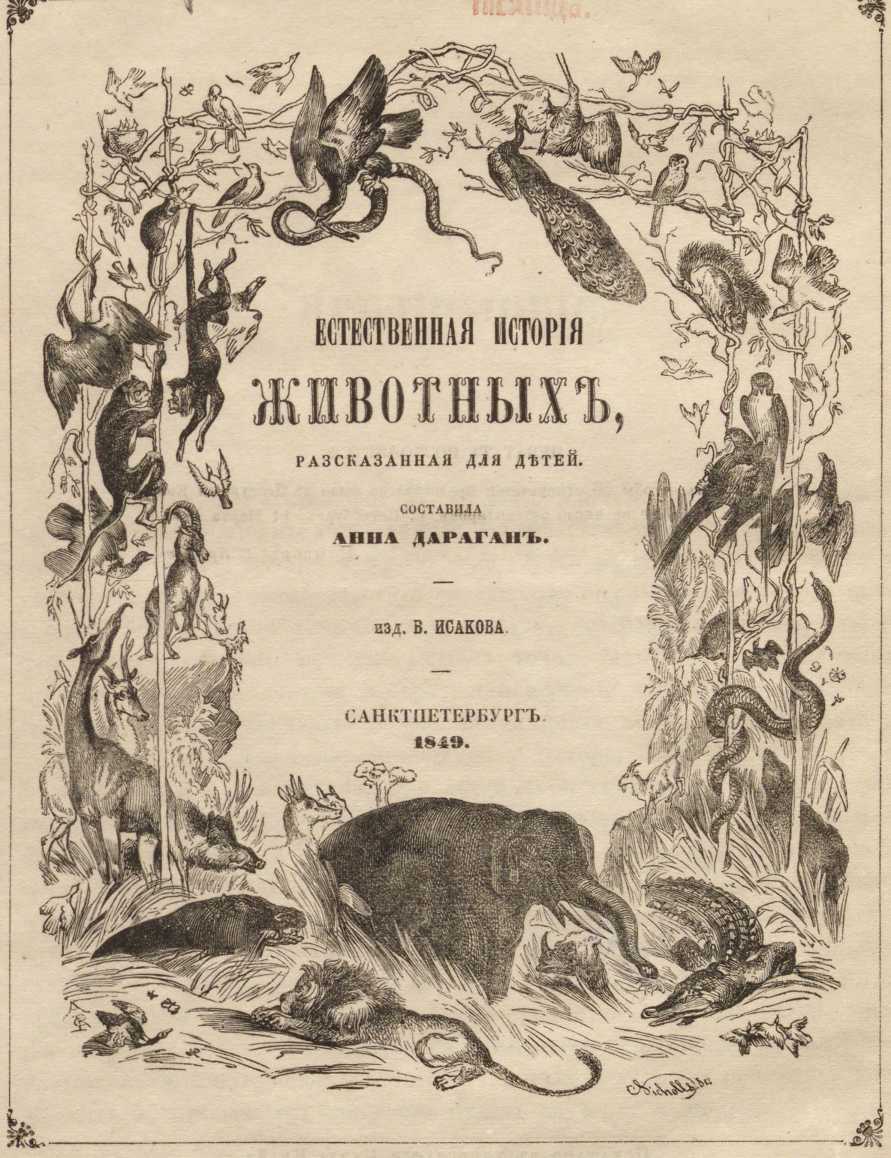 Кракен сайт 18at