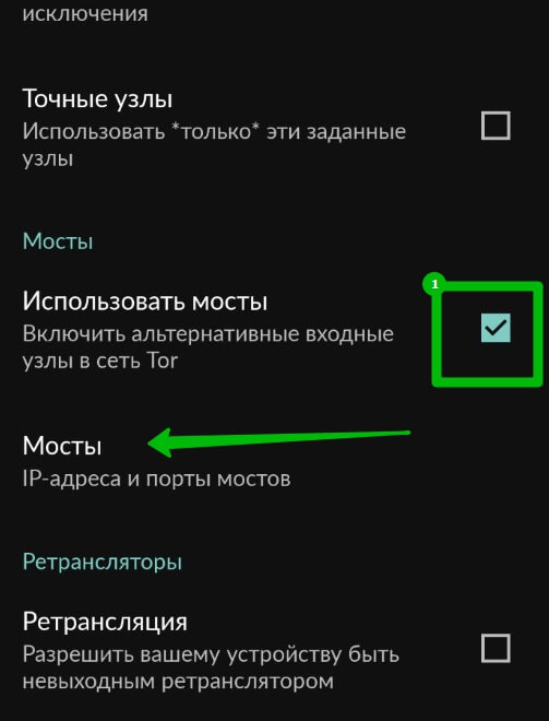 Kra10.at